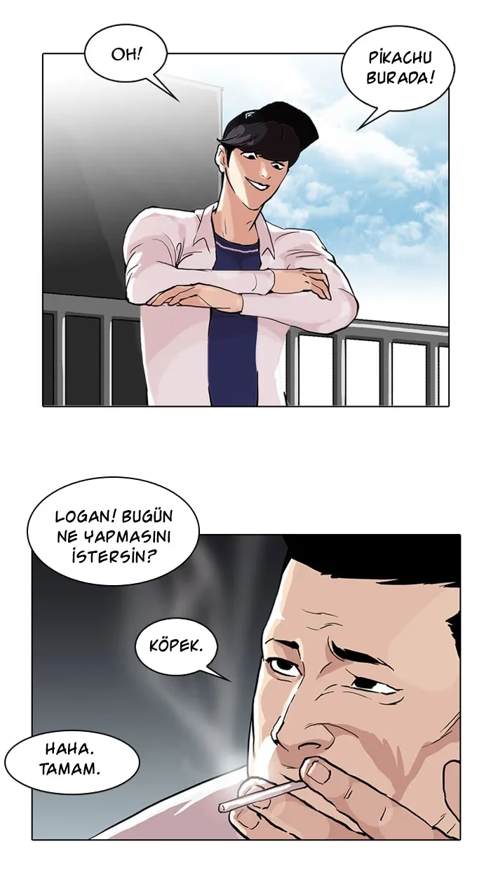 Lookism - Bölüm 50 - Sayfa 76