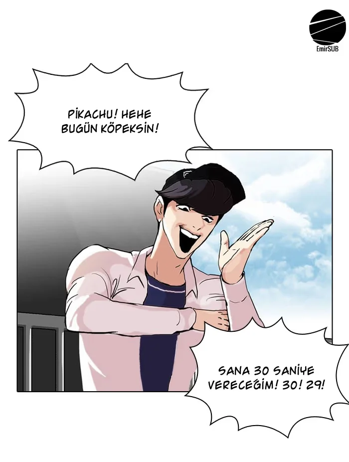 Lookism - Bölüm 50 - Sayfa 77