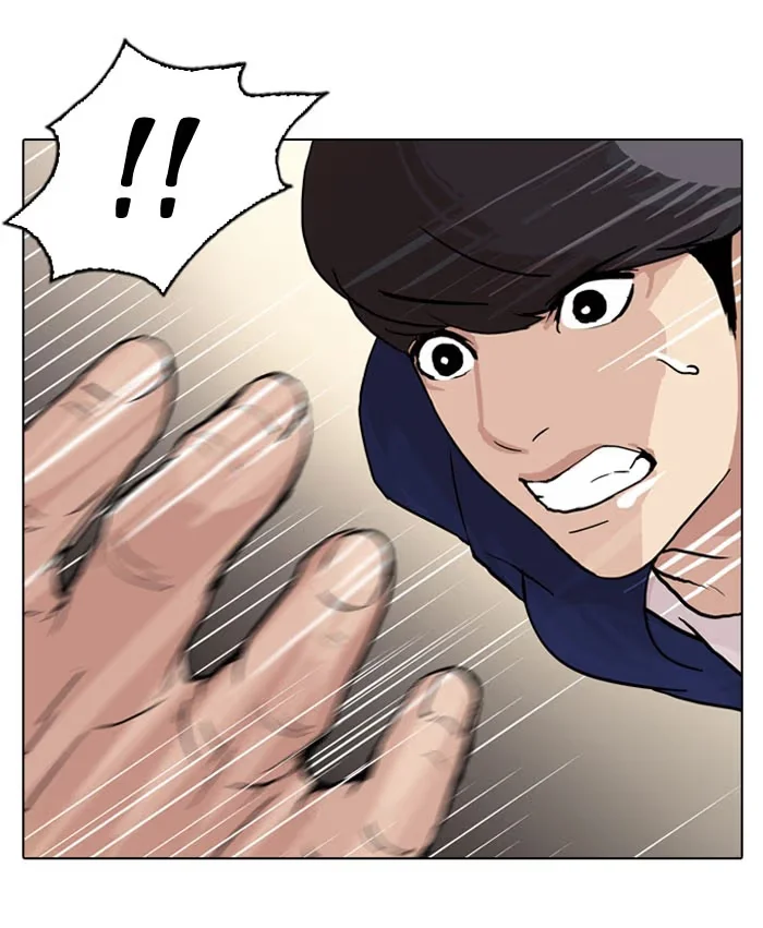 Lookism - Bölüm 50 - Sayfa 8