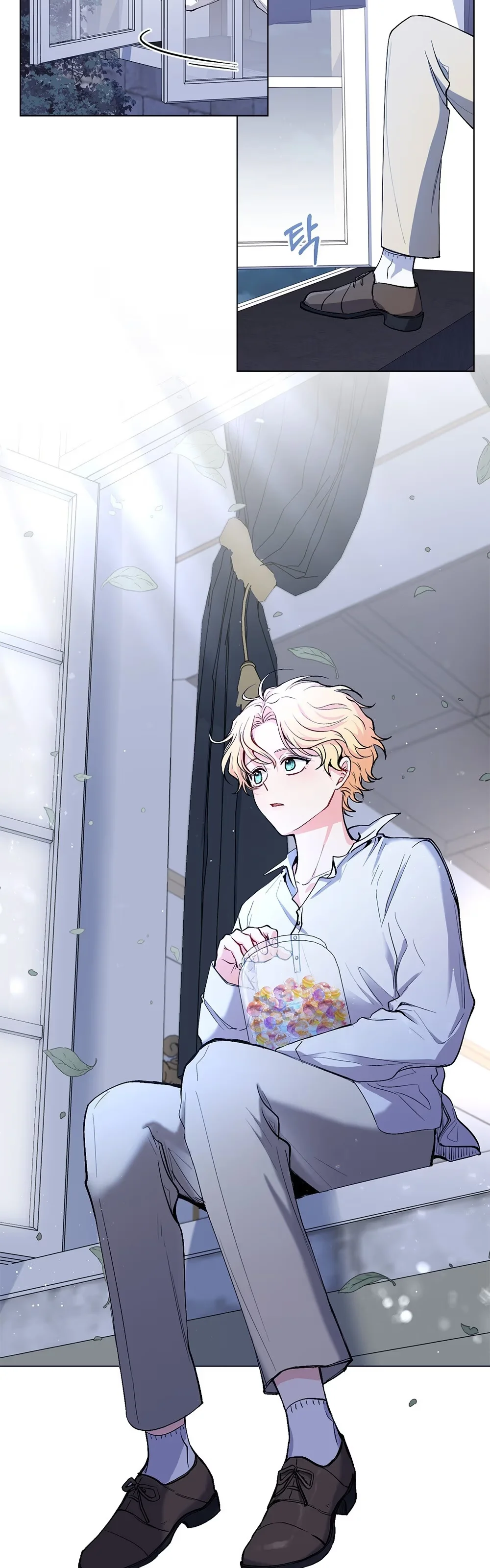 Finding Camellia - Bölüm 14 - Sayfa 7