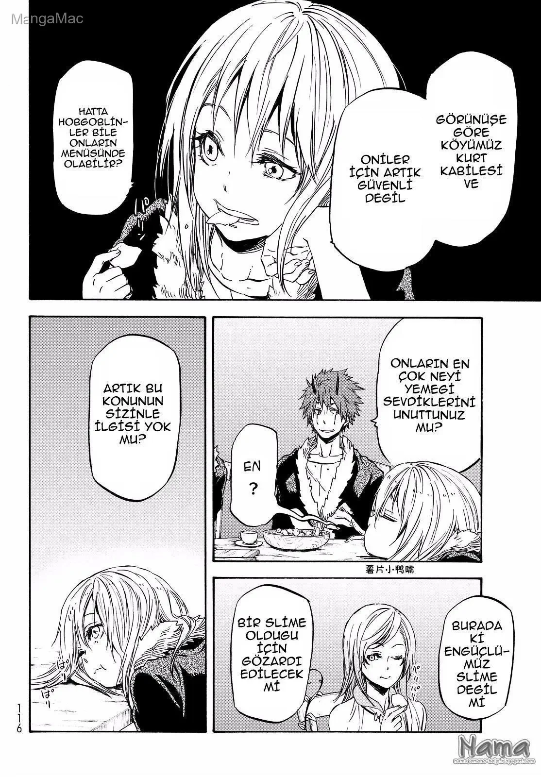 That Time I Got Reincarnated as a Slime - Bölüm 18 - Sayfa 11
