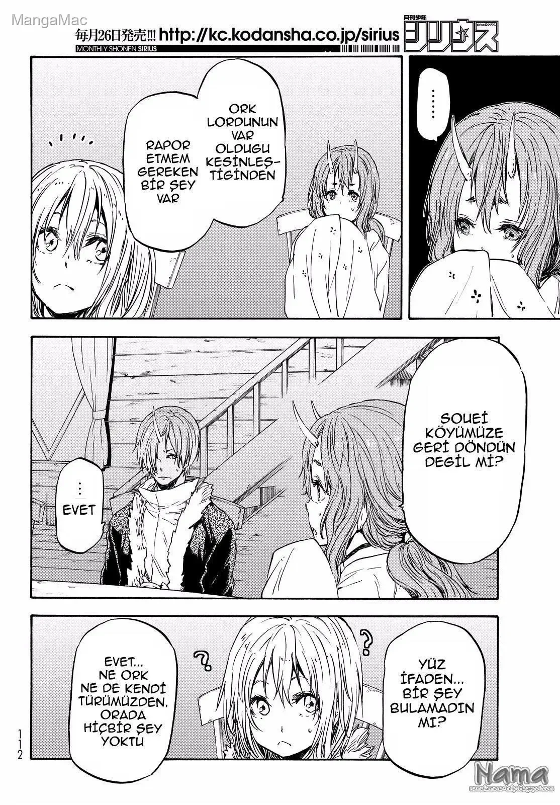 That Time I Got Reincarnated as a Slime - Bölüm 18 - Sayfa 7