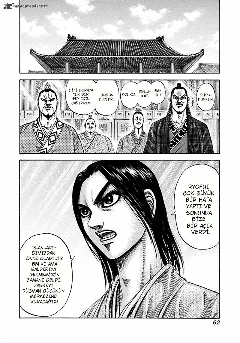Kingdom - Bölüm 187 - Sayfa 21