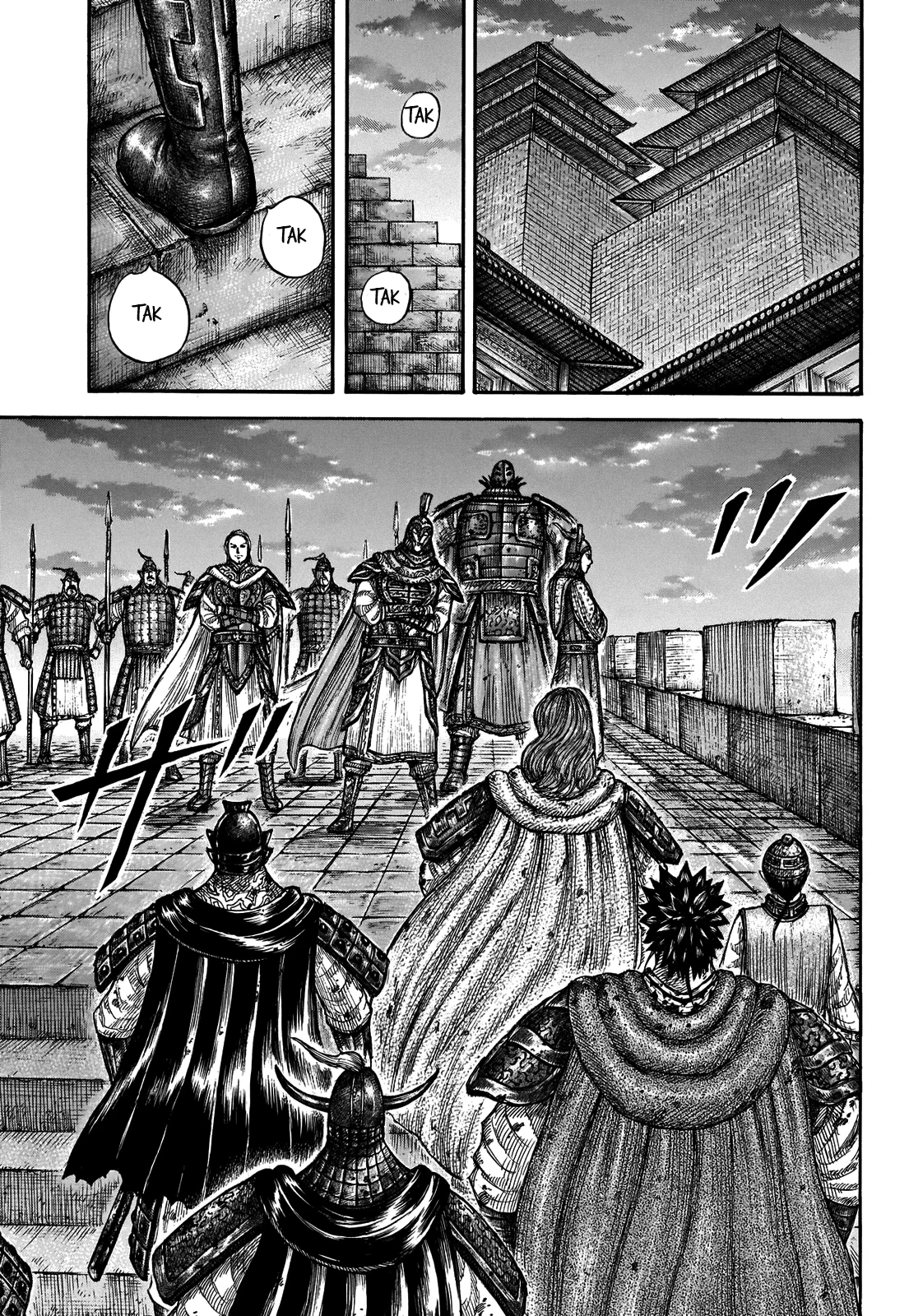 Kingdom - Bölüm 661 - Sayfa 12