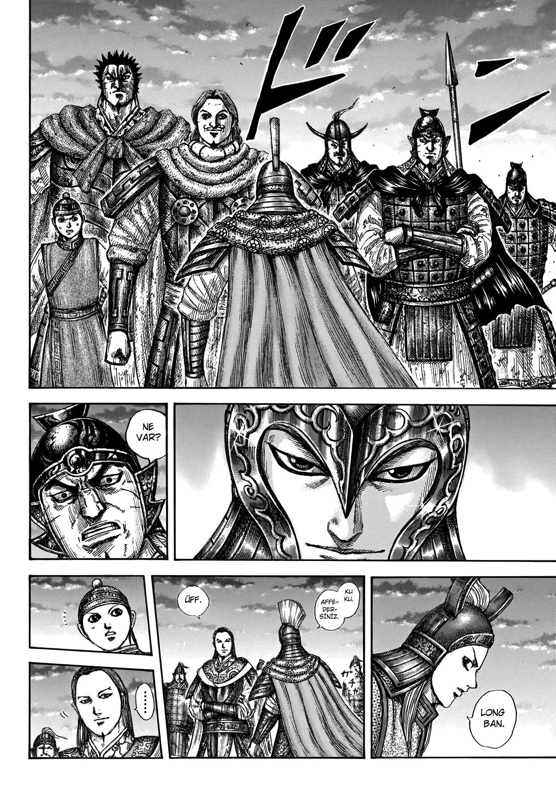 Kingdom - Bölüm 661 - Sayfa 13