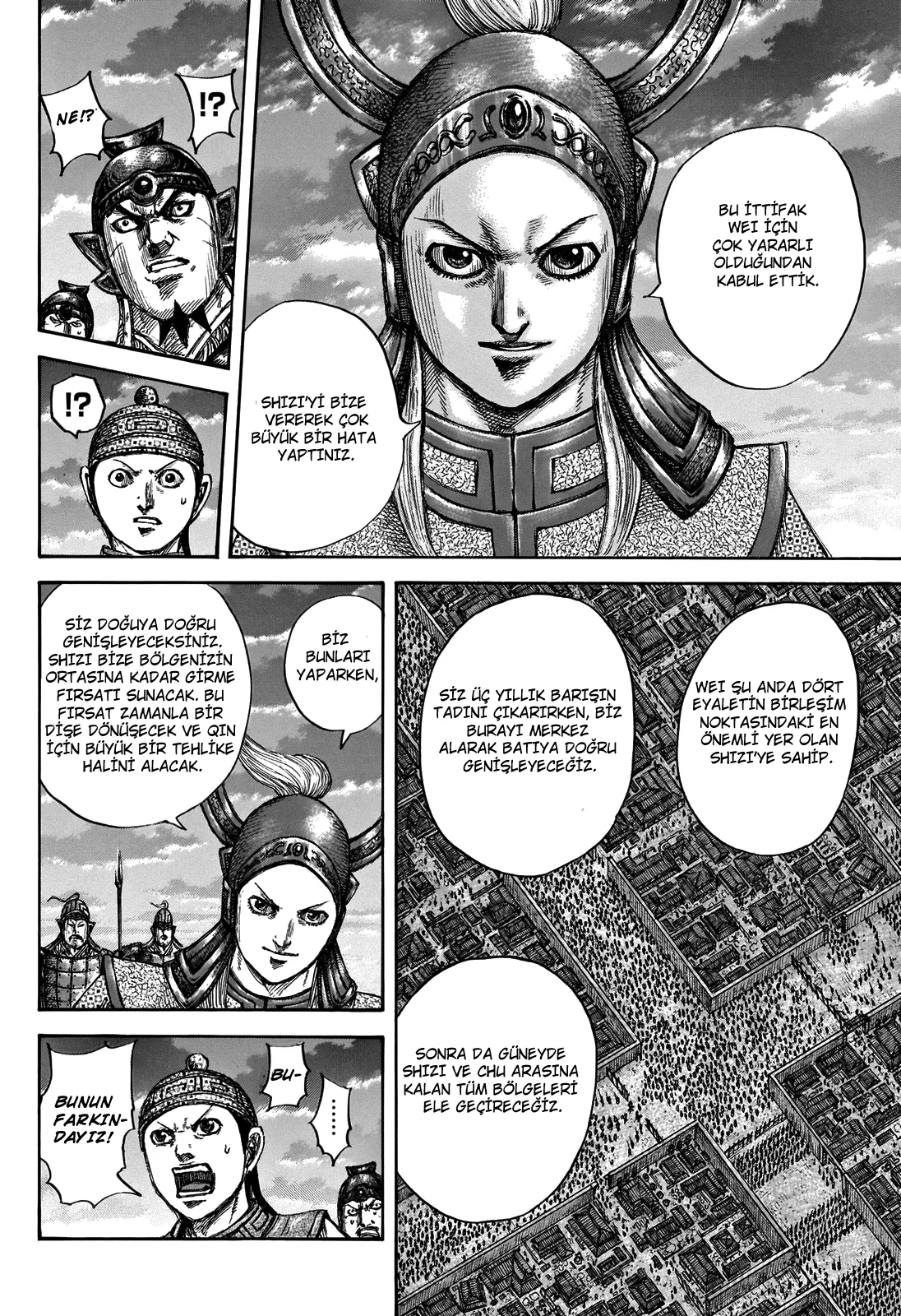 Kingdom - Bölüm 661 - Sayfa 17