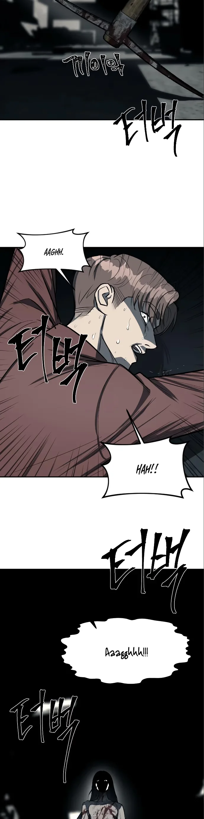 Undercover! Chaebol High School - Bölüm 13 - Sayfa 18