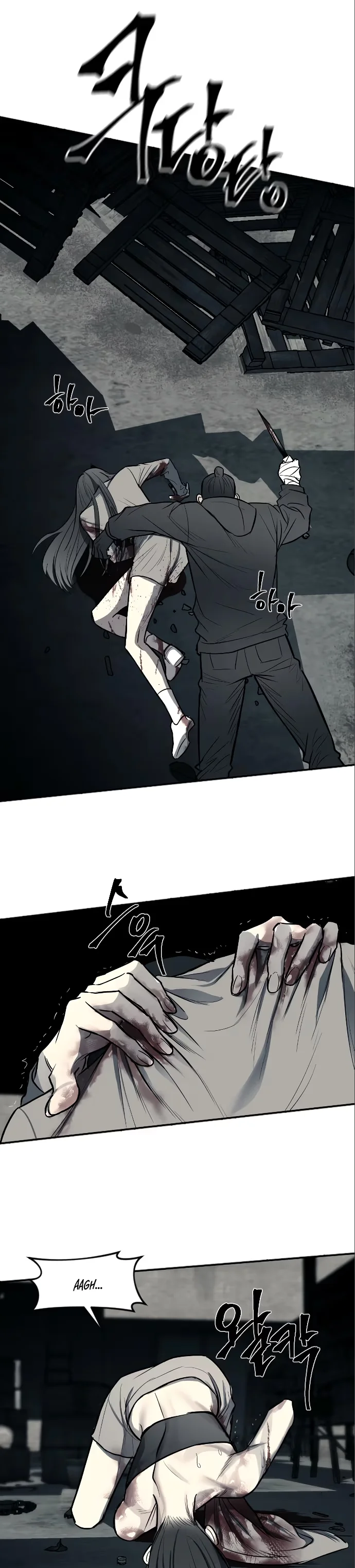 Undercover! Chaebol High School - Bölüm 13 - Sayfa 29