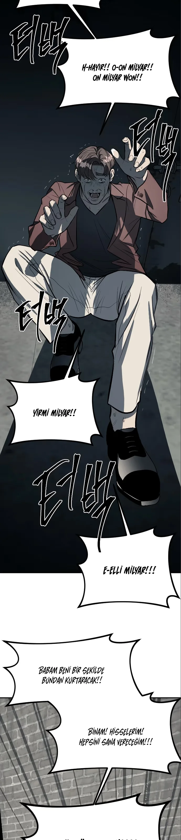 Undercover! Chaebol High School - Bölüm 13 - Sayfa 34