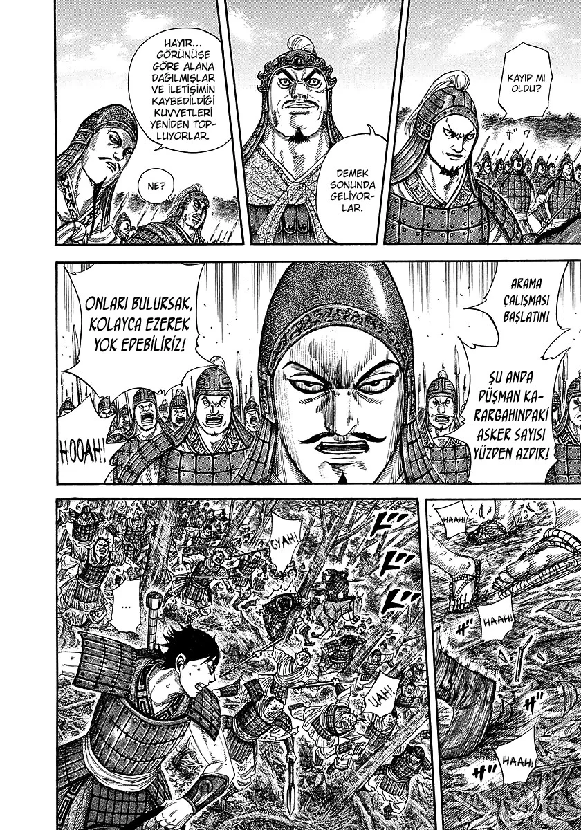 Kingdom - Bölüm 247 - Sayfa 5