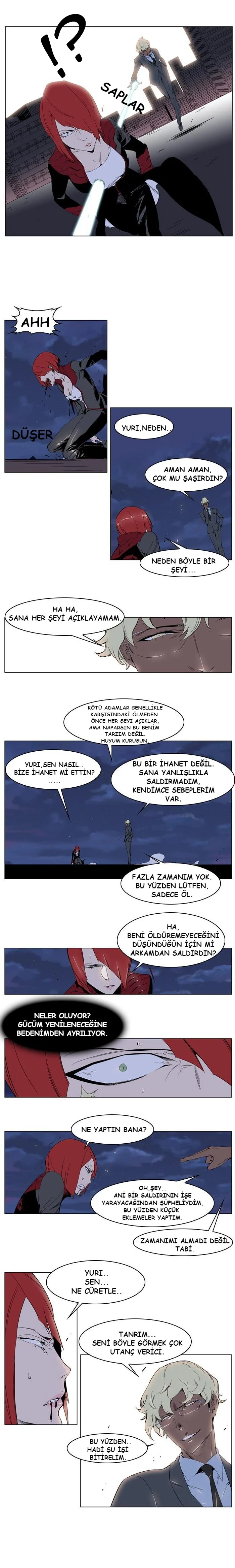 Noblesse - Bölüm 227 - Sayfa 7