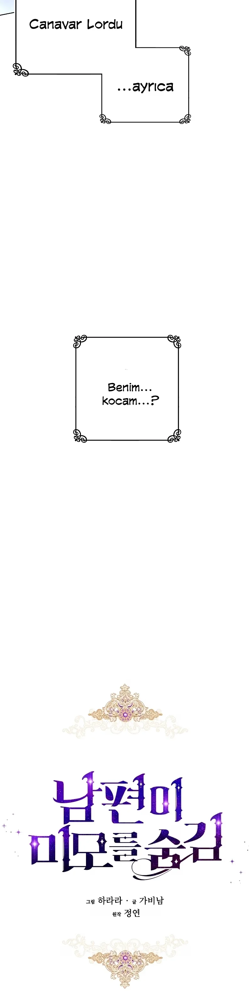 My Secretly Hot Husband - Bölüm 3 - Sayfa 4