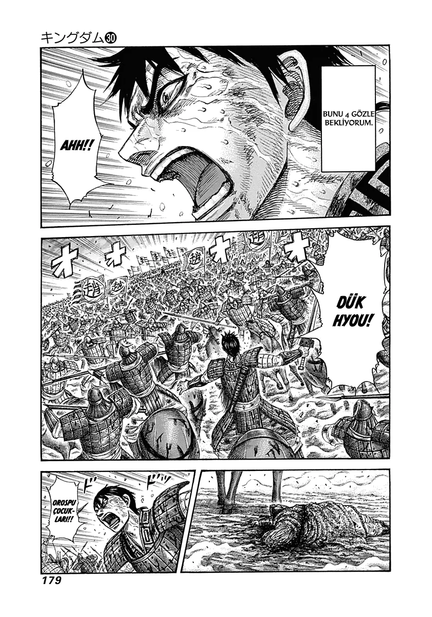 Kingdom - Bölüm 326 - Sayfa 12