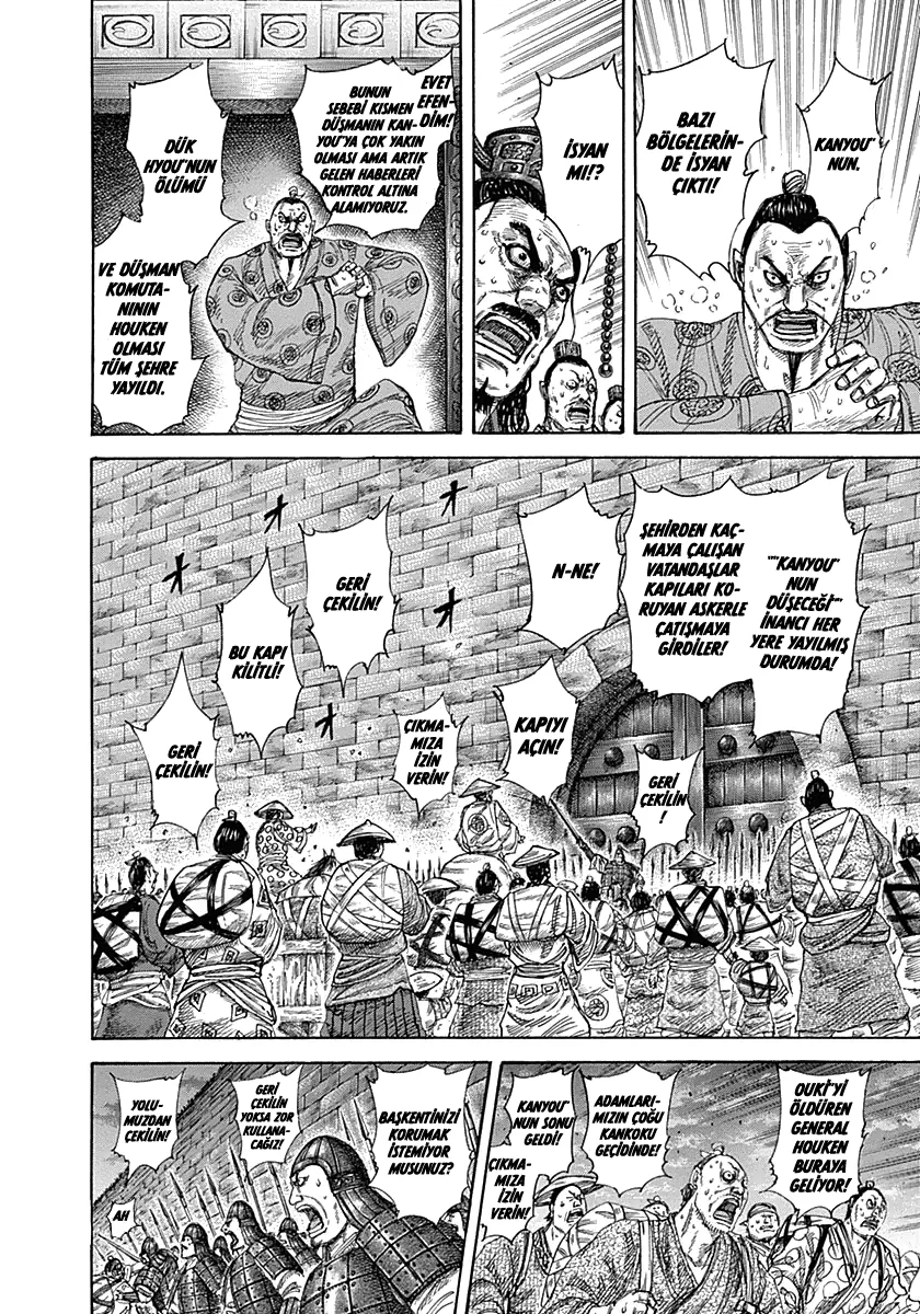 Kingdom - Bölüm 326 - Sayfa 19