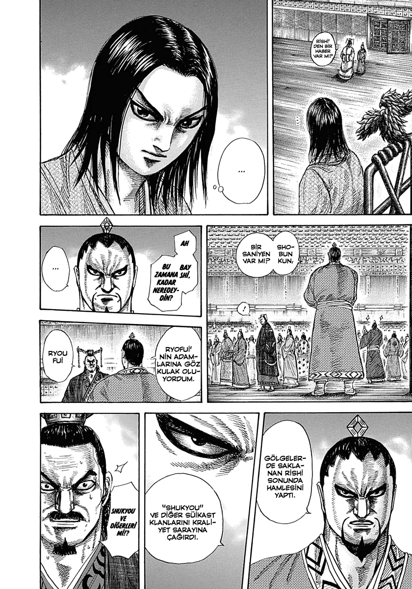 Kingdom - Bölüm 326 - Sayfa 21