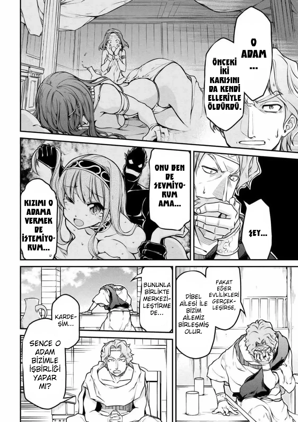 Isekai Kenkokuki - Bölüm 21.2 - Sayfa 7