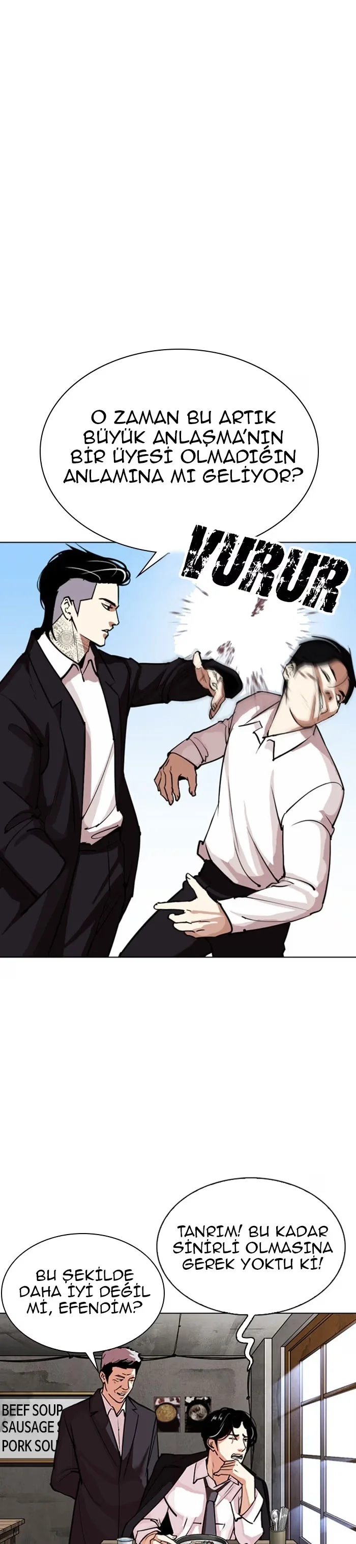 Lookism - Bölüm 307 - Sayfa 4