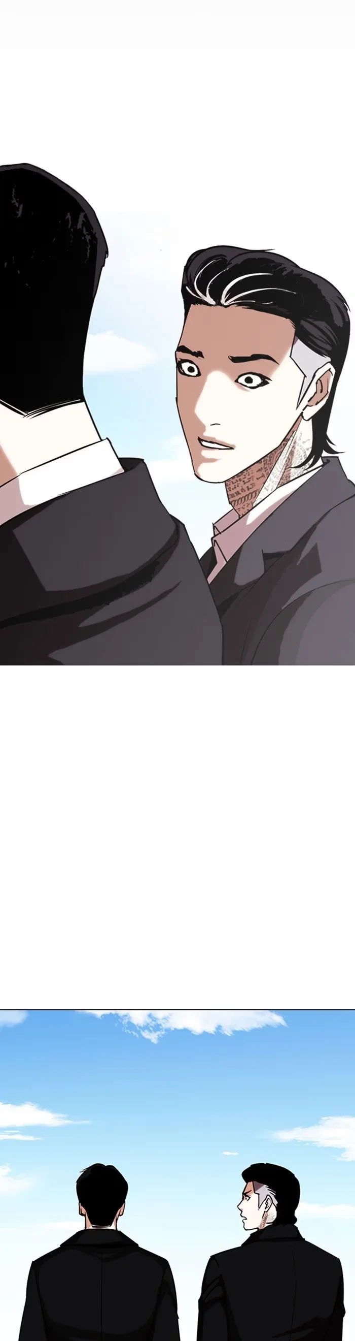 Lookism - Bölüm 307 - Sayfa 55