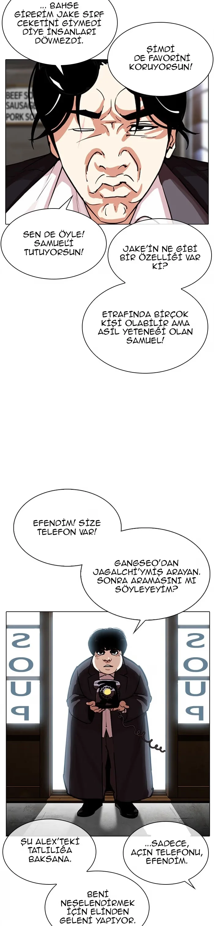 Lookism - Bölüm 307 - Sayfa 6