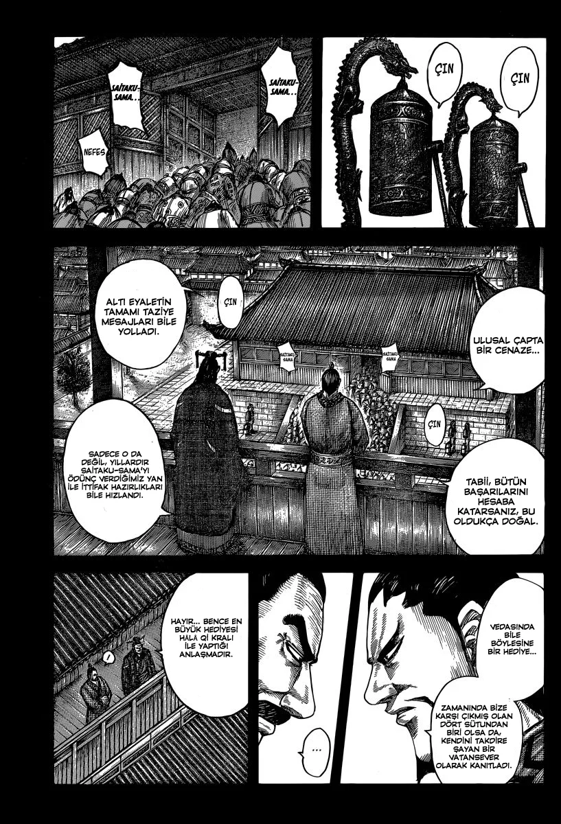 Kingdom - Bölüm 494 - Sayfa 4