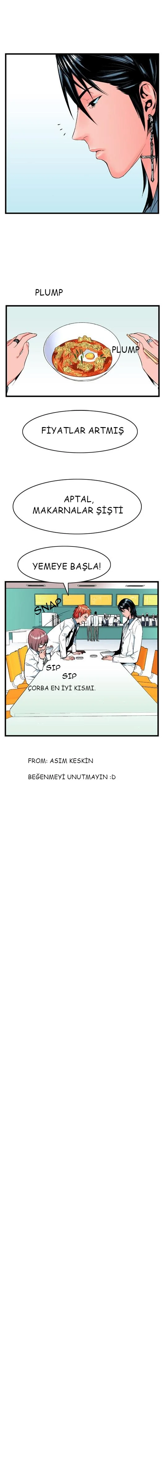Noblesse - Bölüm 12 - Sayfa 6