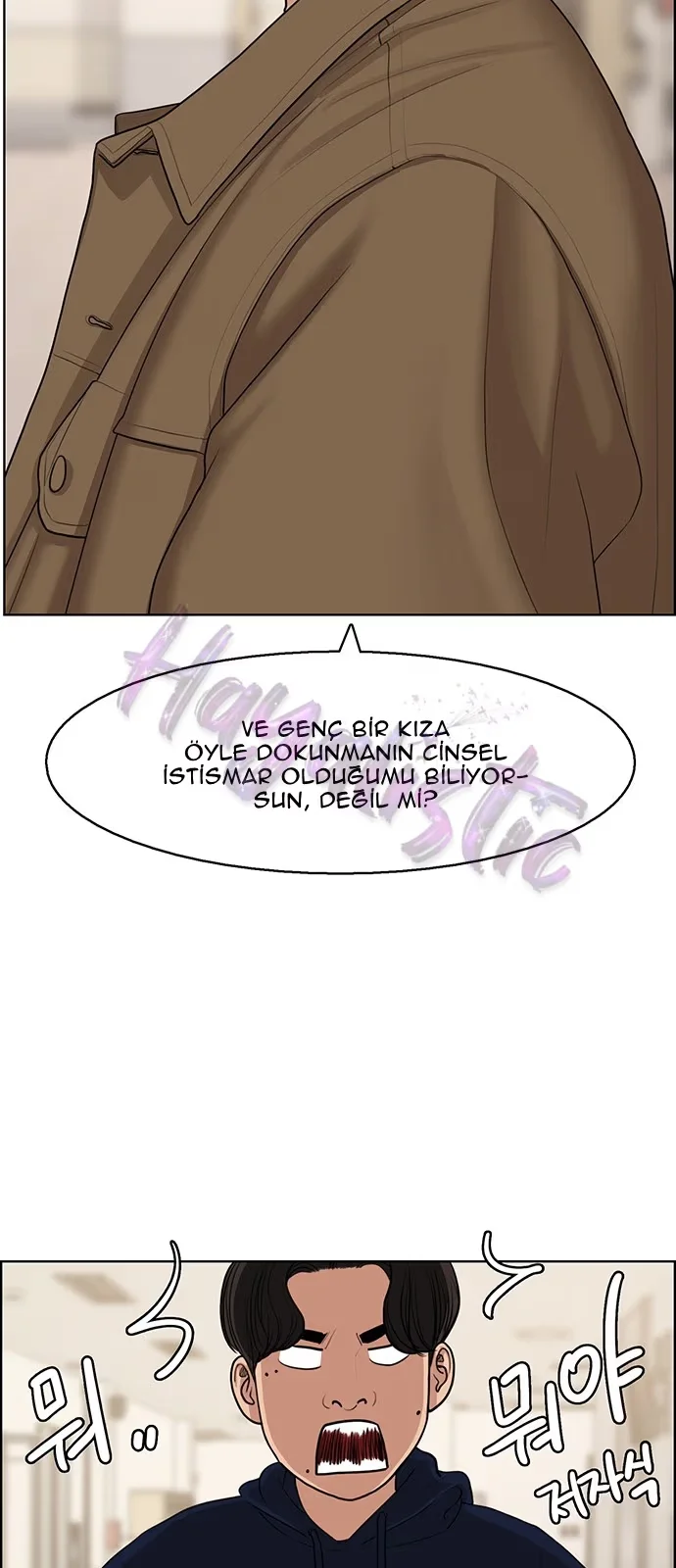 True Beauty - Bölüm 133 - Sayfa 39