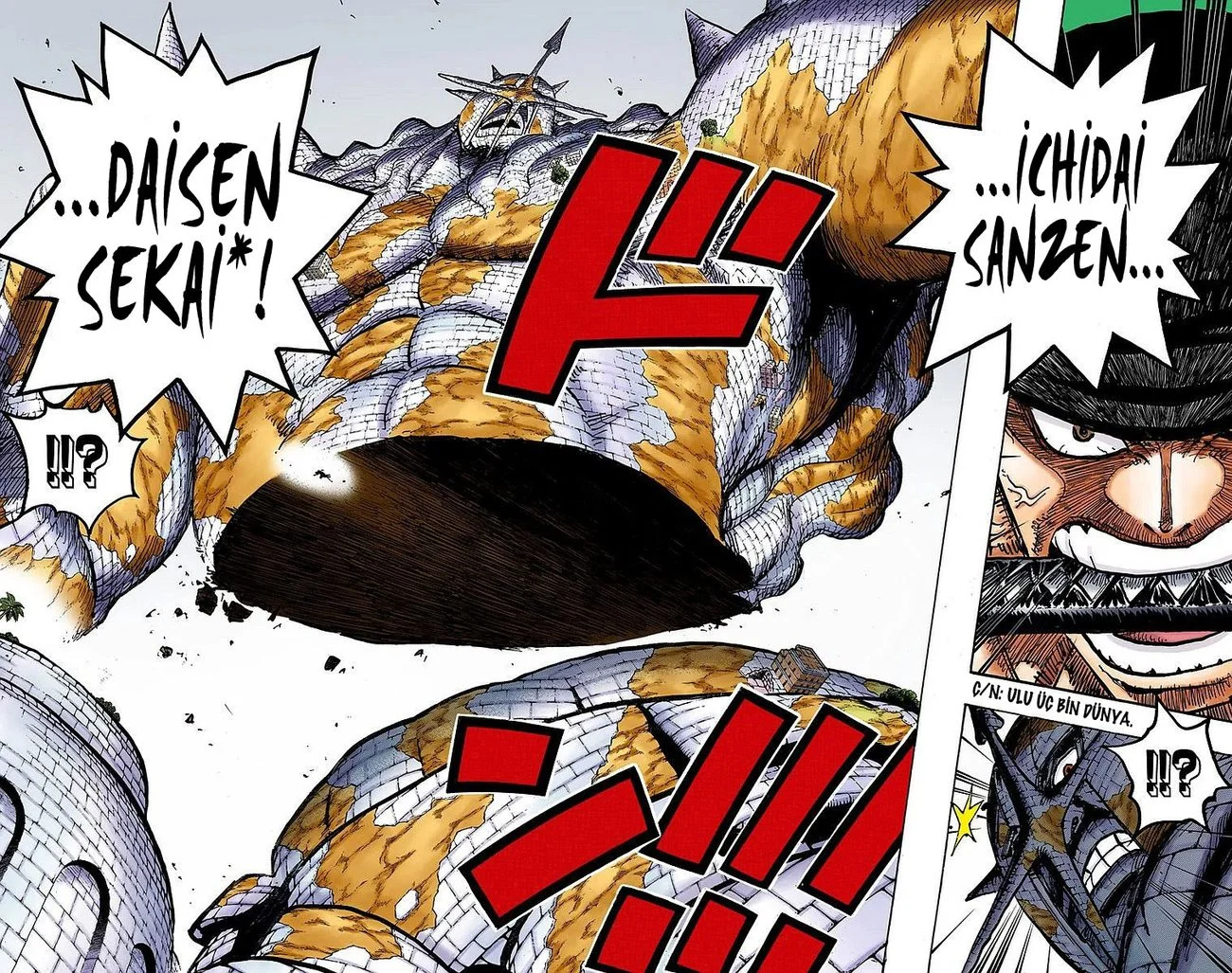 One Piece - Bölüm 778.5 - Sayfa 9