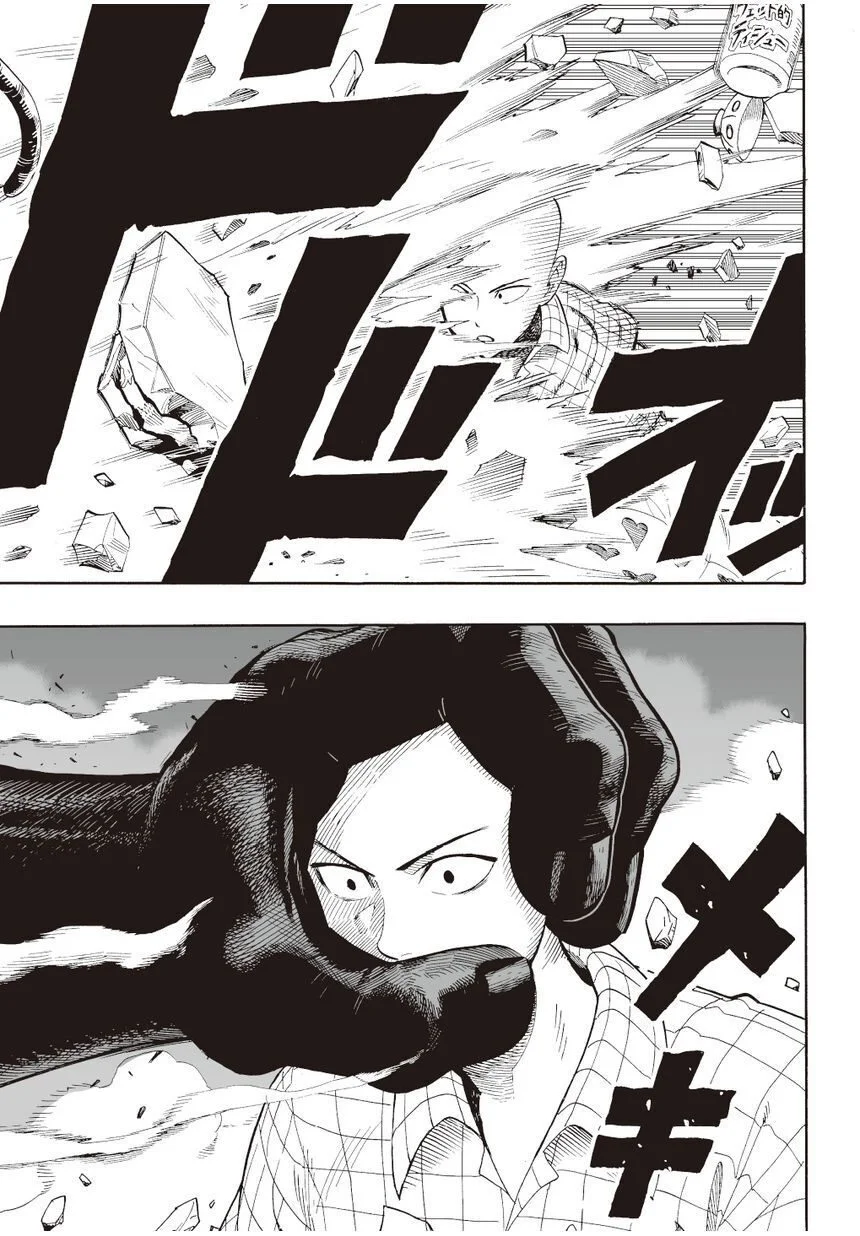One-Punch Man - Bölüm 4 - Sayfa 4