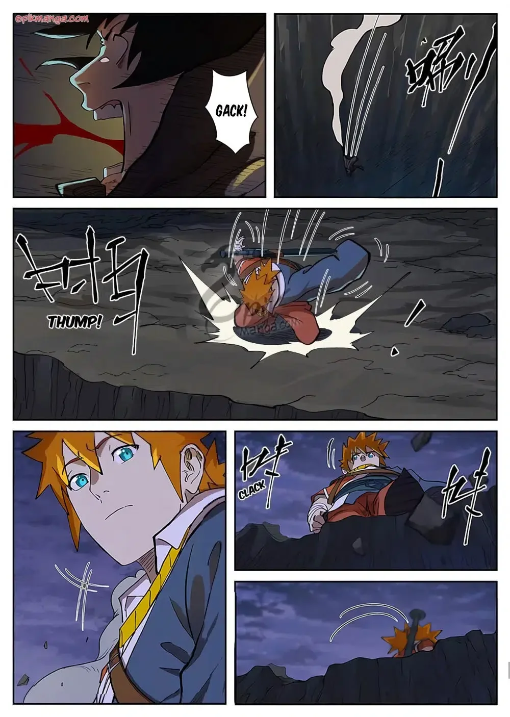 Tales of Demons and Gods - Bölüm 259.5 - Sayfa 9