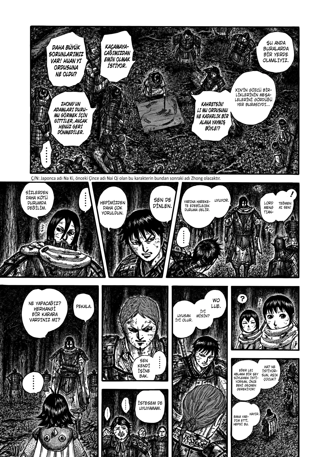 Kingdom - Bölüm 727 - Sayfa 17