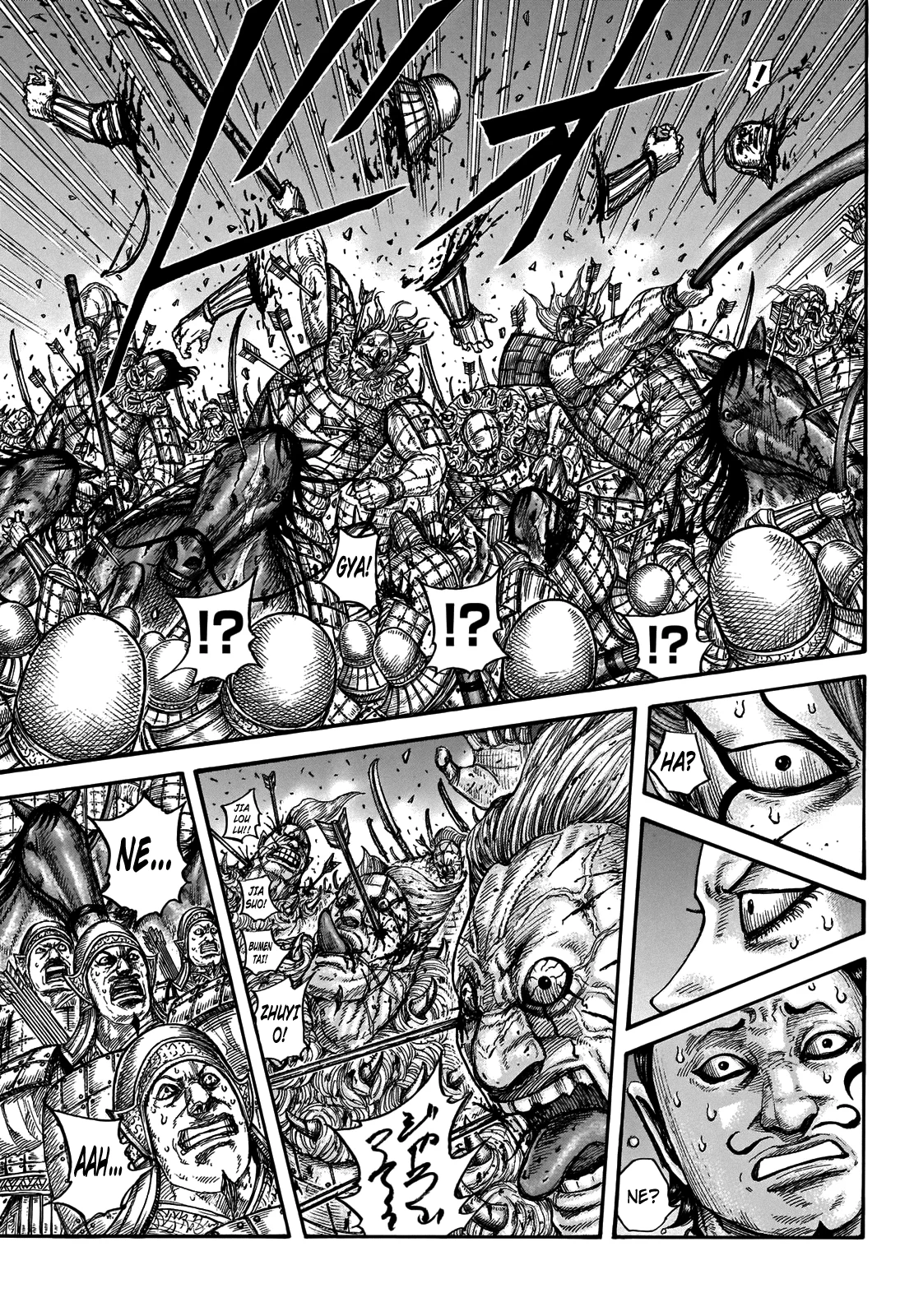 Kingdom - Bölüm 727 - Sayfa 6