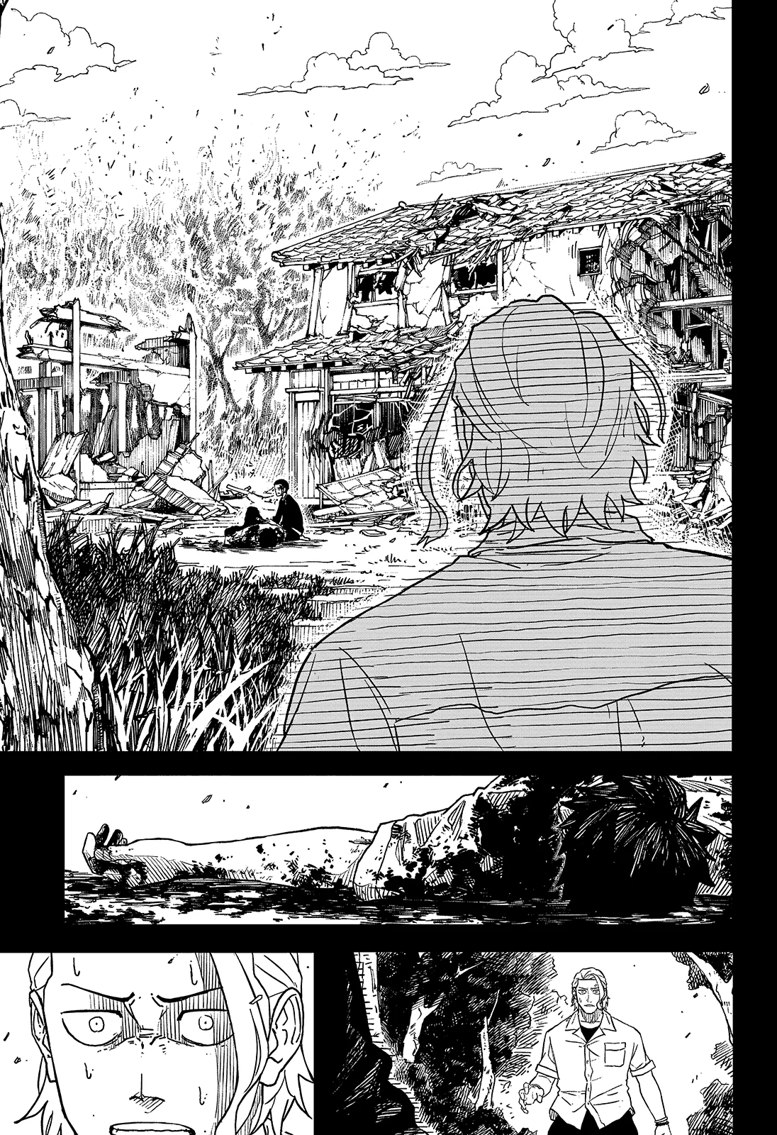 Kagurabachi - Bölüm 2 - Sayfa 12
