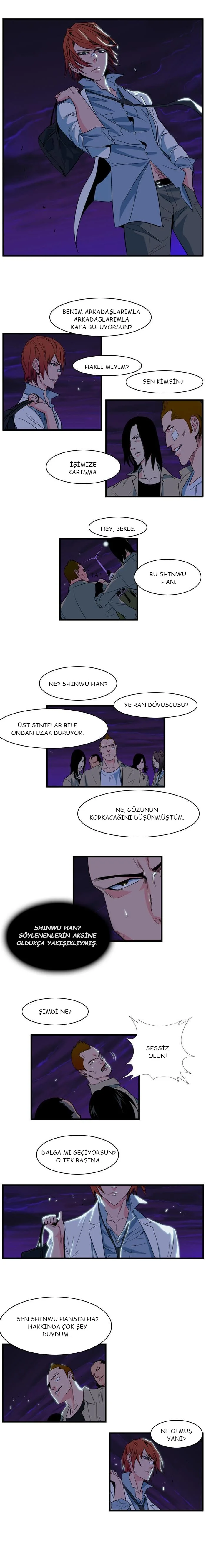Noblesse - Bölüm 102 - Sayfa 6