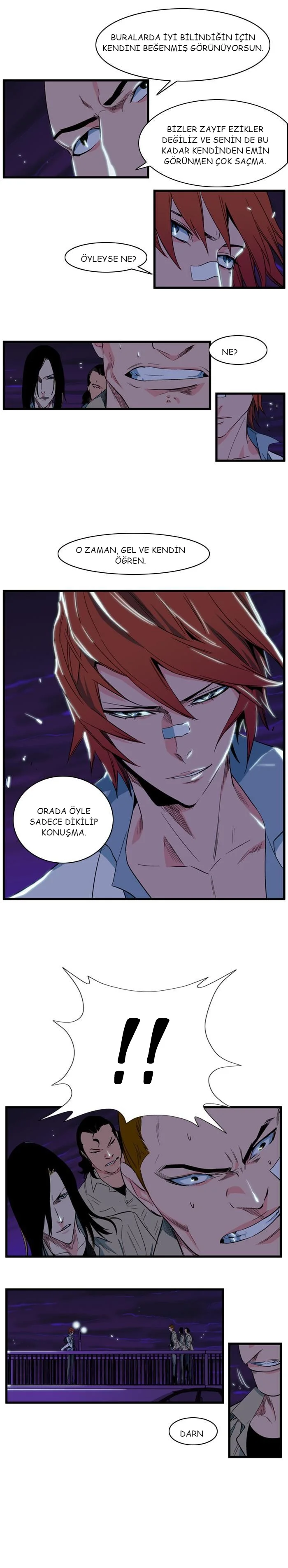 Noblesse - Bölüm 102 - Sayfa 7