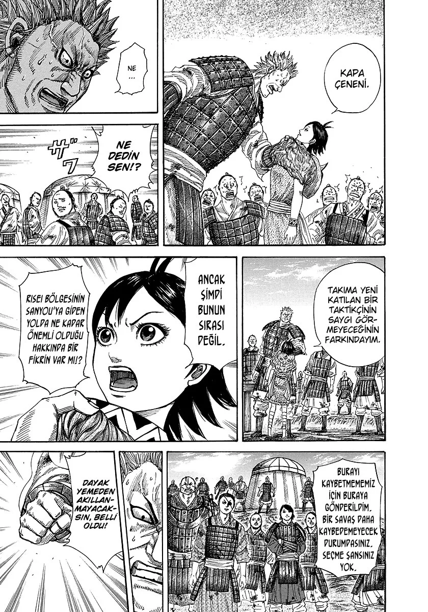Kingdom - Bölüm 246 - Sayfa 14