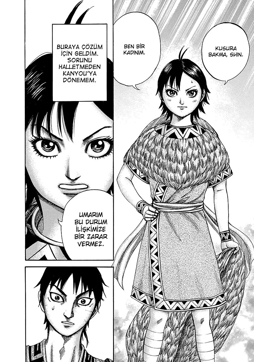 Kingdom - Bölüm 246 - Sayfa 7