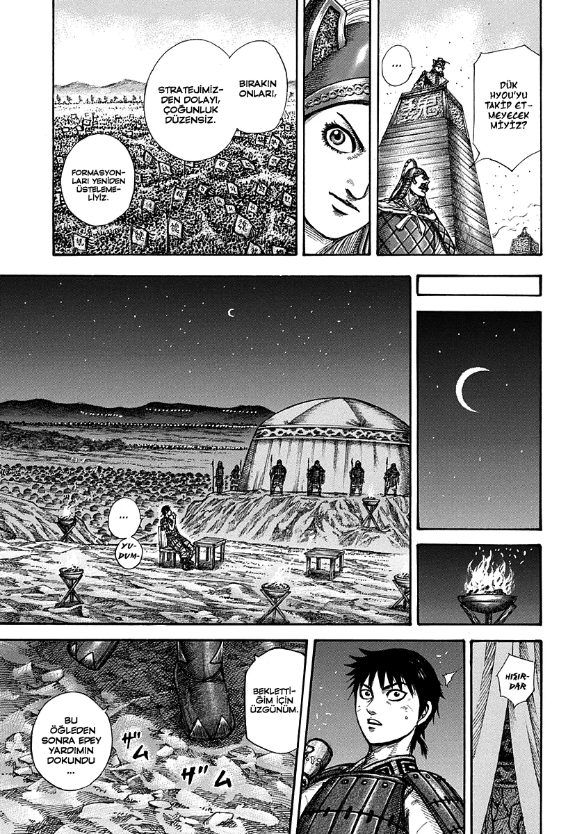 Kingdom - Bölüm 266 - Sayfa 15