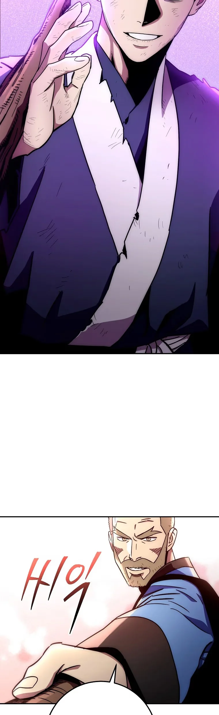 Legend of Asura: The Venom Dragon - Bölüm 133 - Sayfa 32