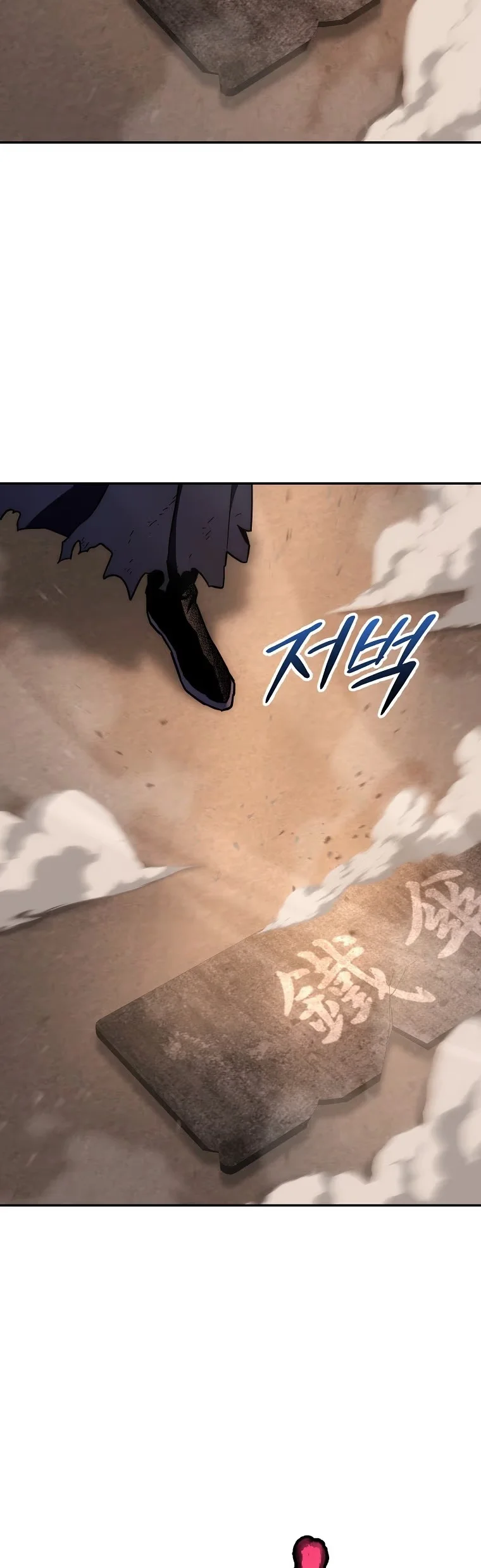 Legend of Asura: The Venom Dragon - Bölüm 133 - Sayfa 47