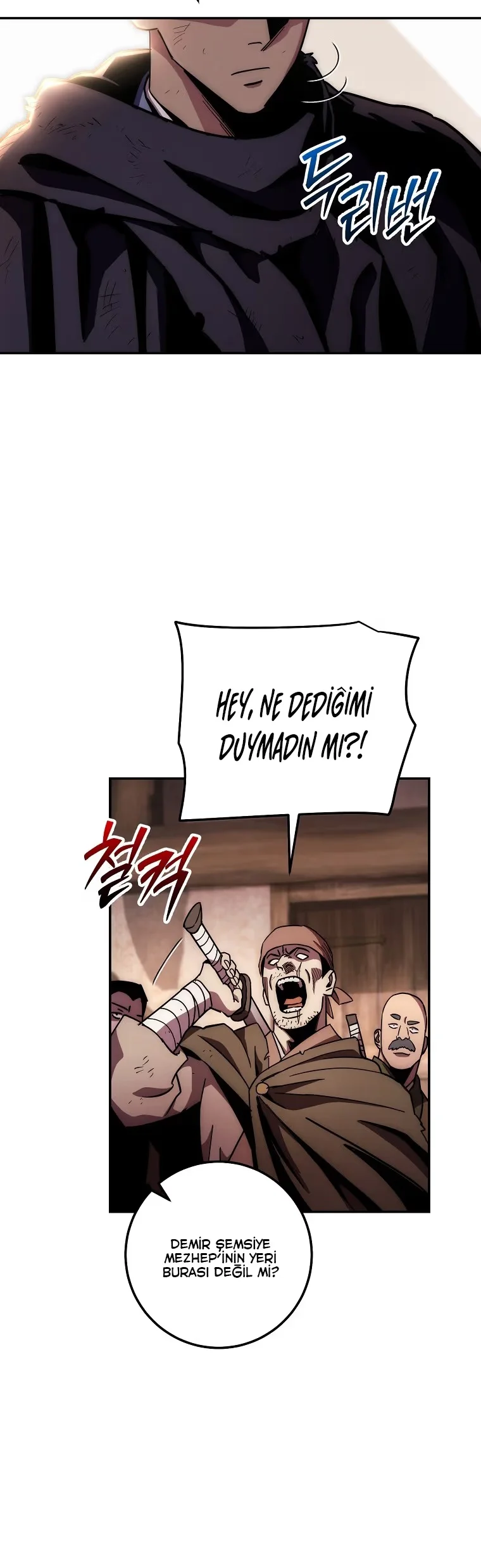 Legend of Asura: The Venom Dragon - Bölüm 133 - Sayfa 51