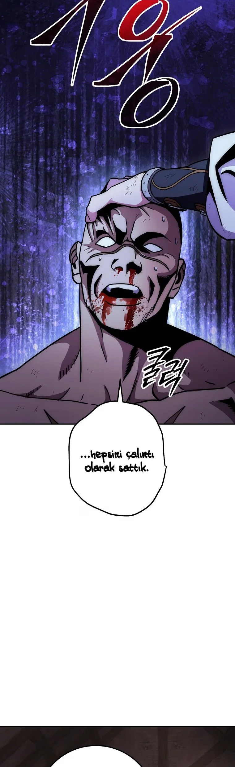 Legend of Asura: The Venom Dragon - Bölüm 133 - Sayfa 59