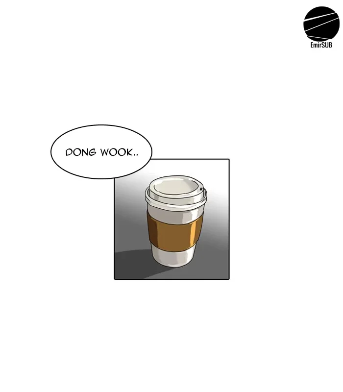 Lookism - Bölüm 75 - Sayfa 16