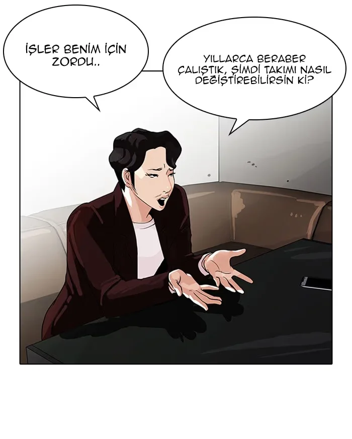 Lookism - Bölüm 75 - Sayfa 17