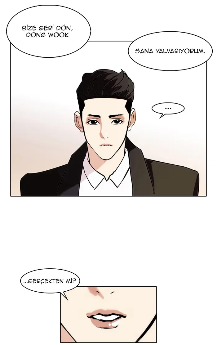 Lookism - Bölüm 75 - Sayfa 20