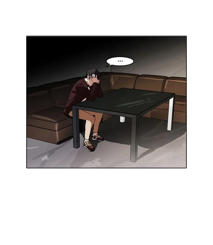 Lookism - Bölüm 75 - Sayfa 28