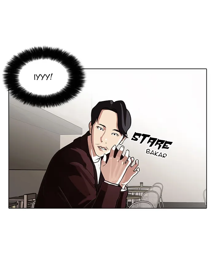 Lookism - Bölüm 75 - Sayfa 31