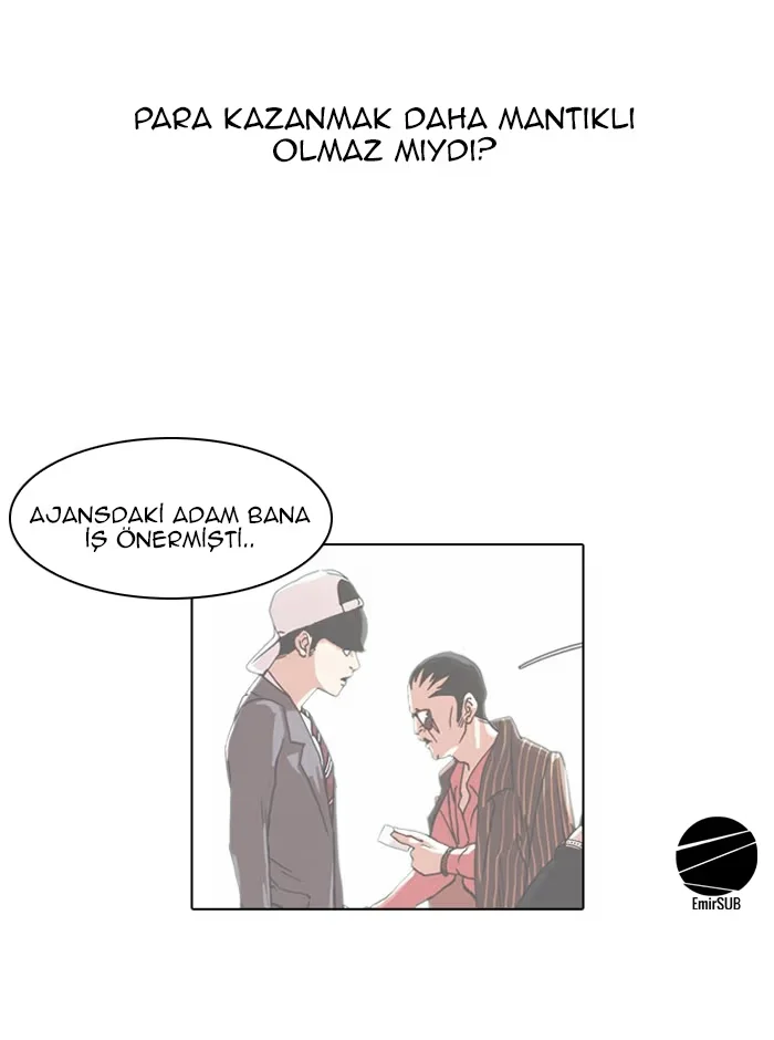 Lookism - Bölüm 75 - Sayfa 7