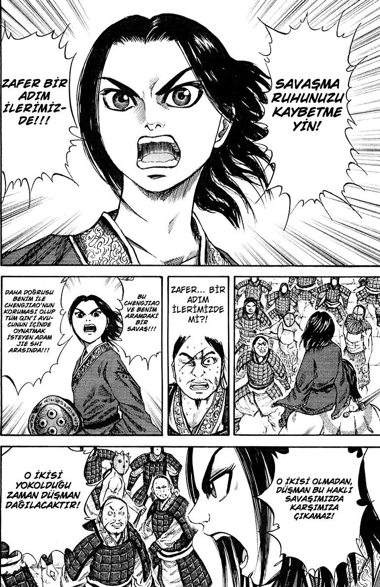 Kingdom - Bölüm 37 - Sayfa 12
