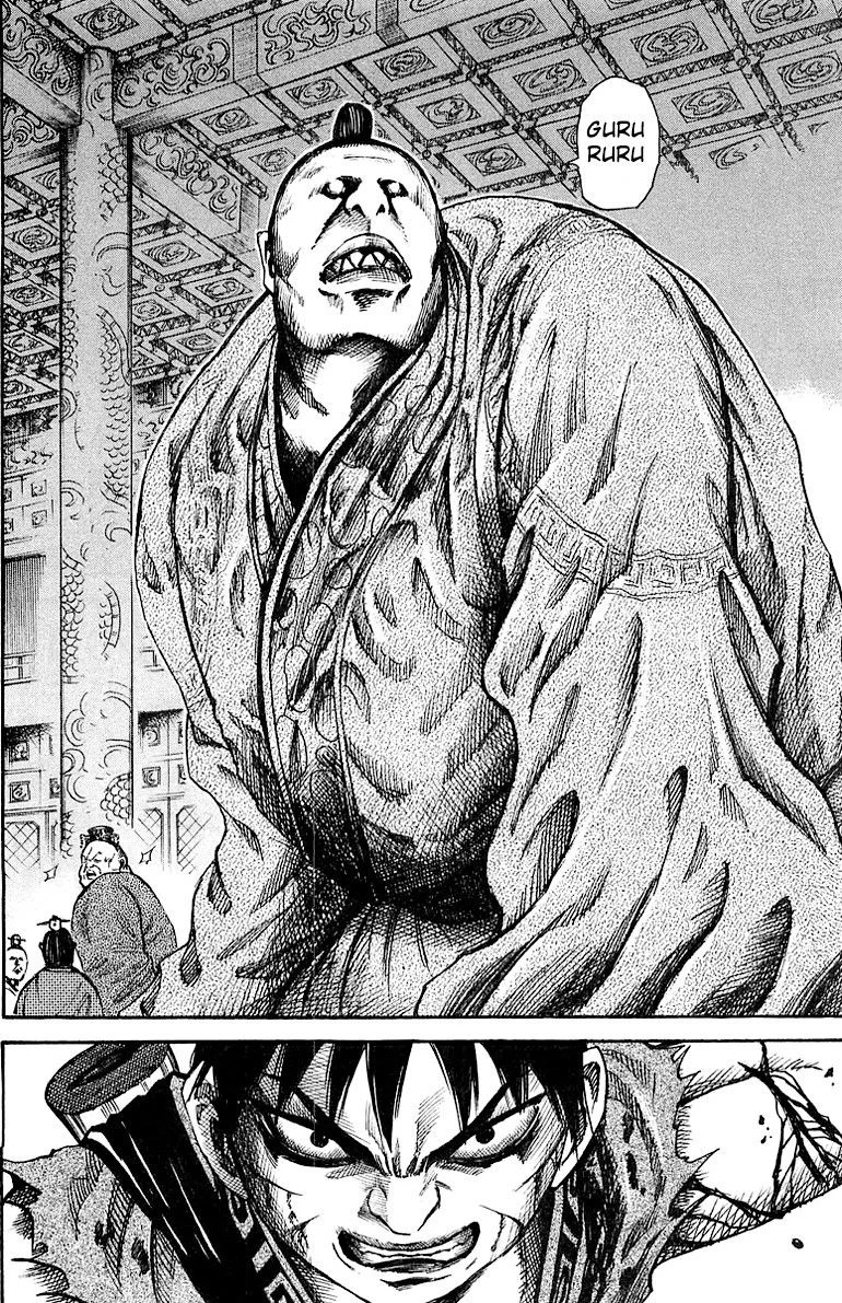 Kingdom - Bölüm 37 - Sayfa 7