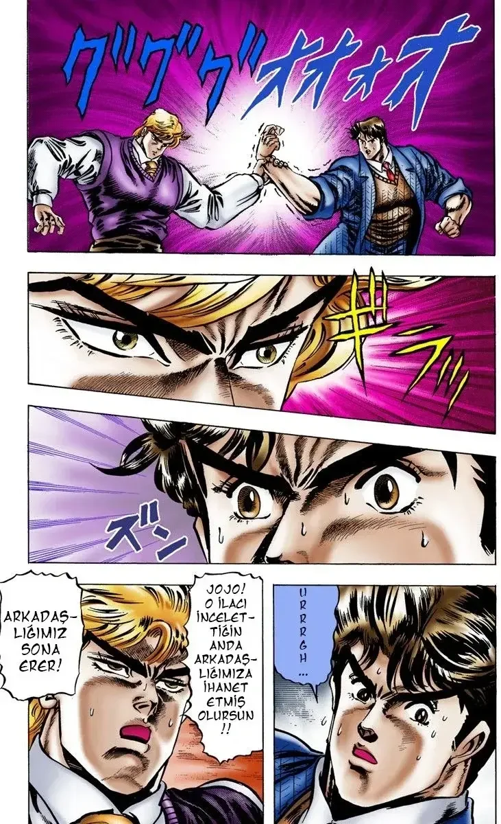 JoJo's Bizarre Adventure Part 1: Phantom Blood - Bölüm 7 - Sayfa 10